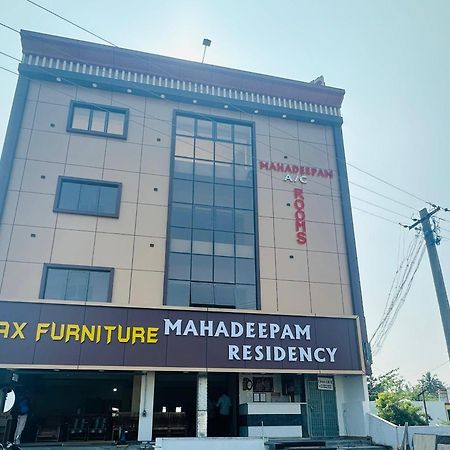 Mahadeepam Residency Villa Tiruvannāmalai Buitenkant foto