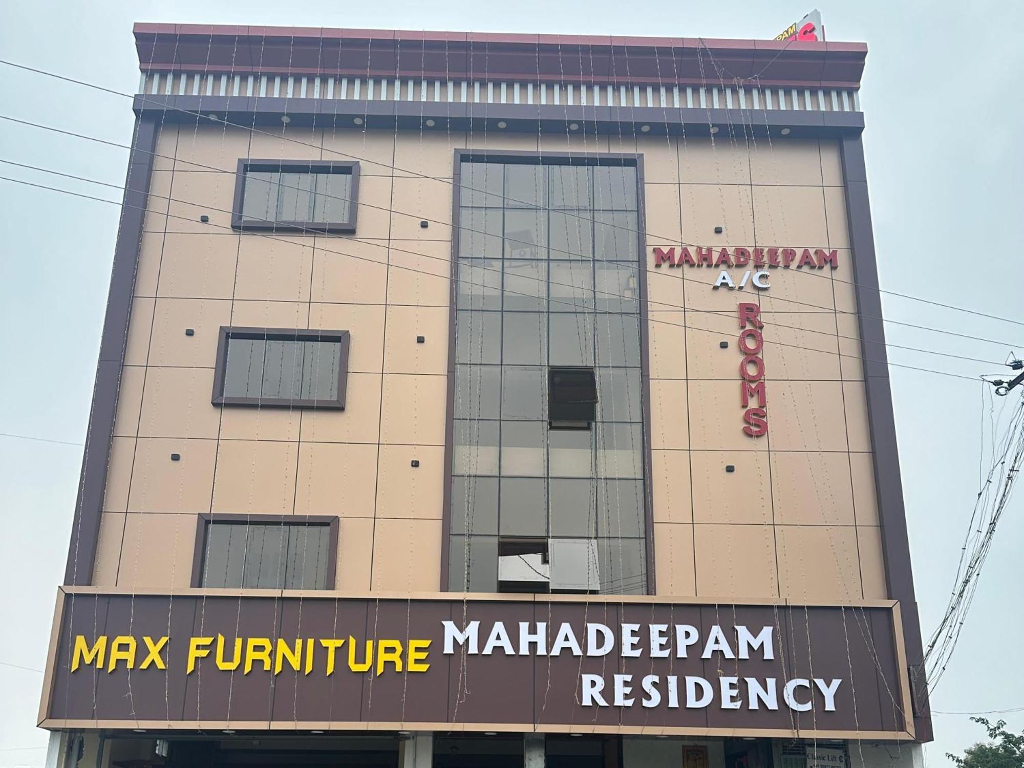 Mahadeepam Residency Villa Tiruvannāmalai Buitenkant foto