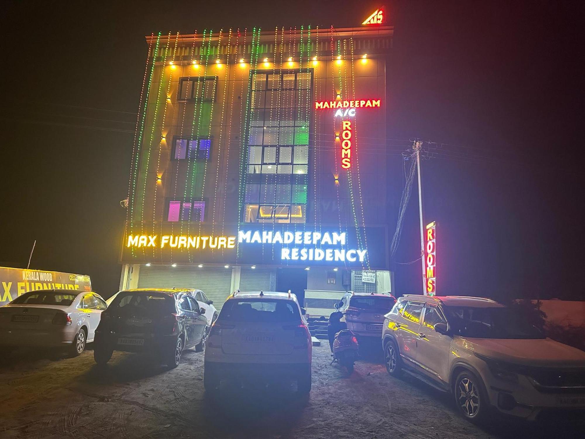 Mahadeepam Residency Villa Tiruvannāmalai Buitenkant foto