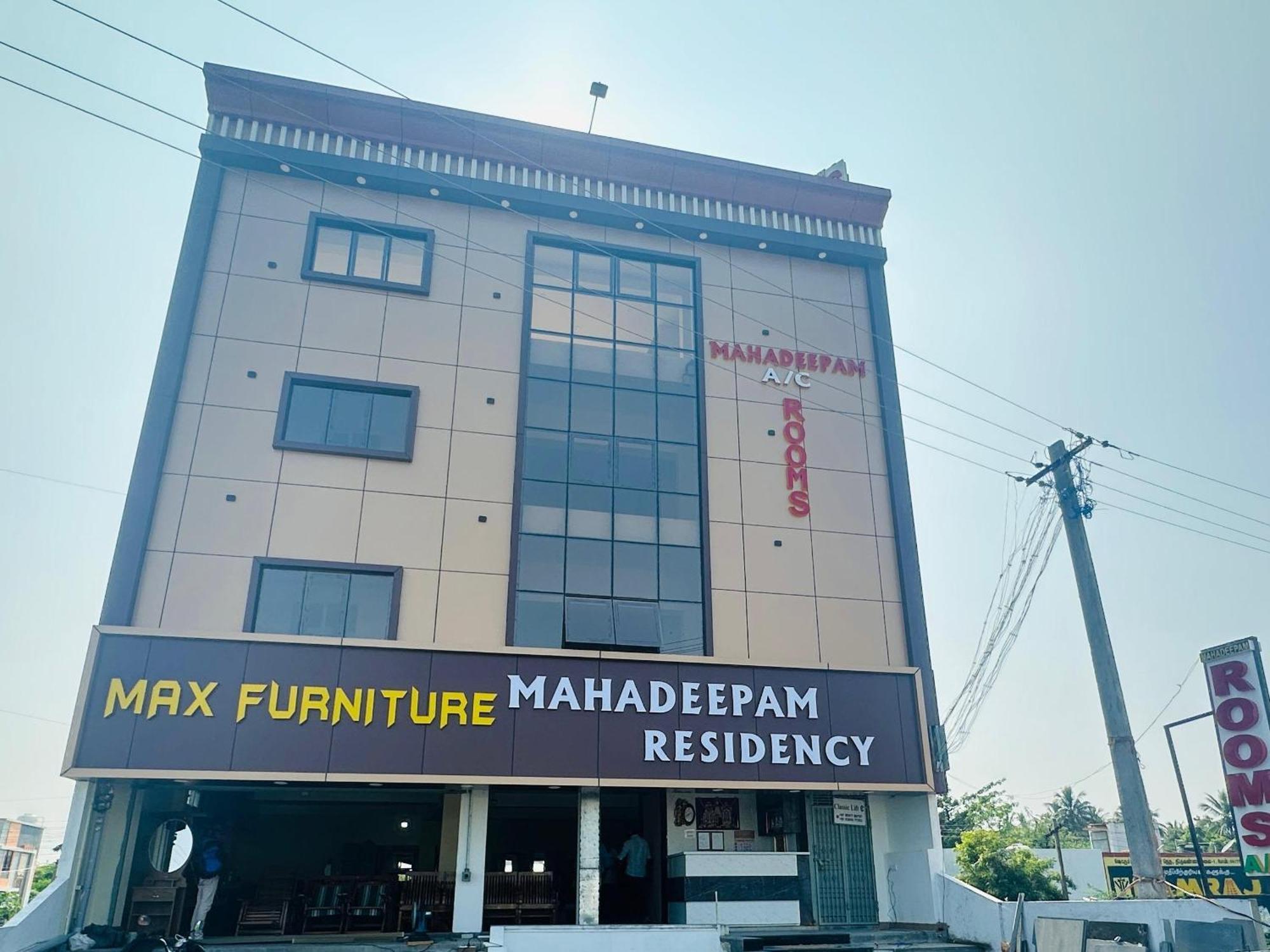 Mahadeepam Residency Villa Tiruvannāmalai Buitenkant foto