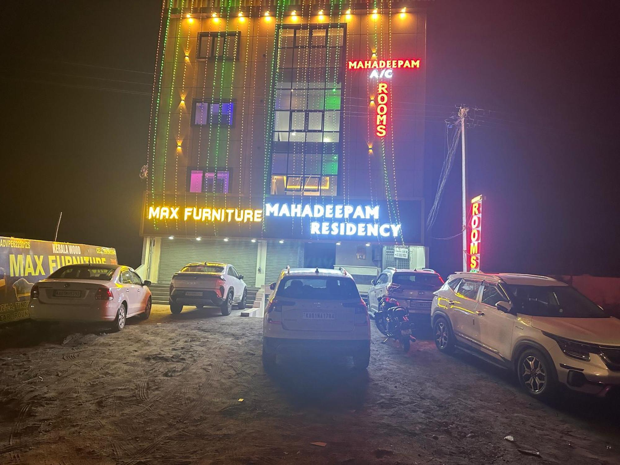 Mahadeepam Residency Villa Tiruvannāmalai Buitenkant foto